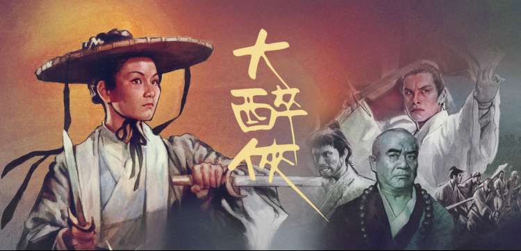 野猪影院 - 动漫新番推荐